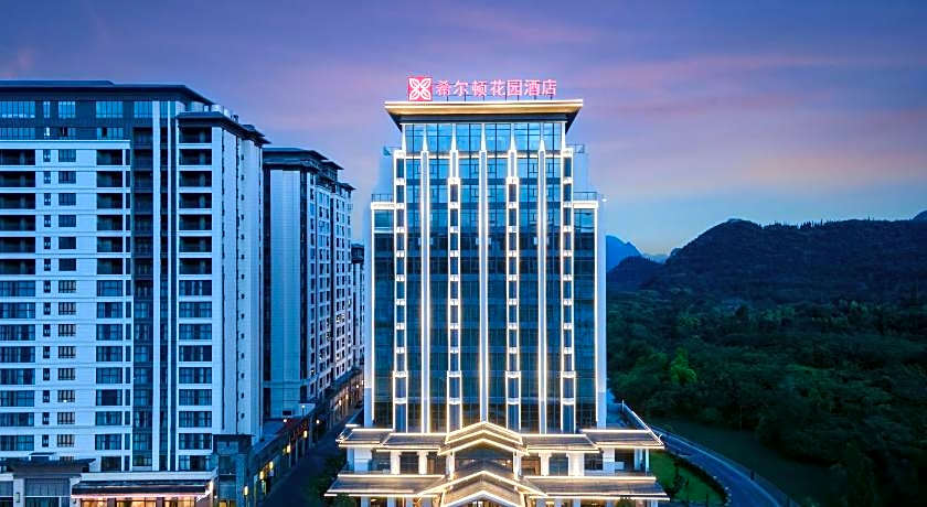 Hilton Garden Inn Xingyi Wanfenglin