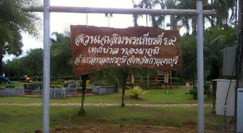 Thongphaphum Place