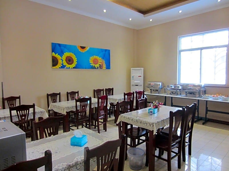 GreenTree Inn Zhenjiang Gaotie Wanda Square Express Hotel