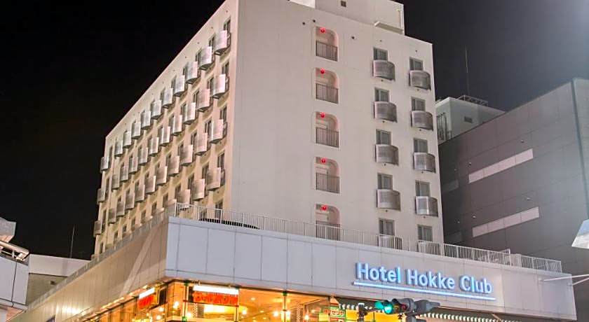 Hotel Hokke Club Shonan-Fujisawa