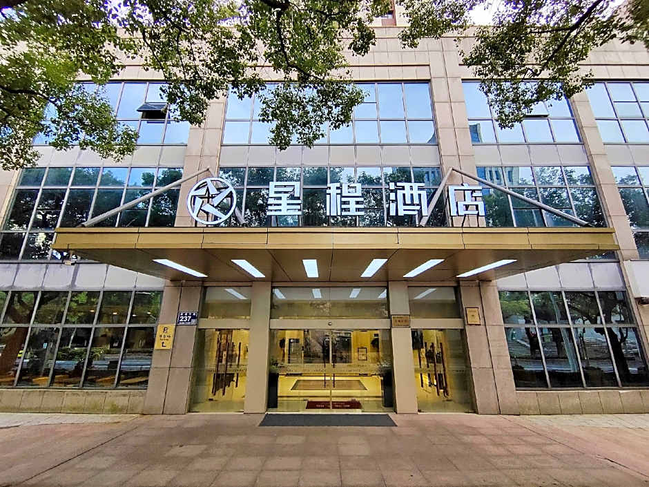 Starway Kunshan Qianjin Middle Road – Kunshan, Suzhou, MD