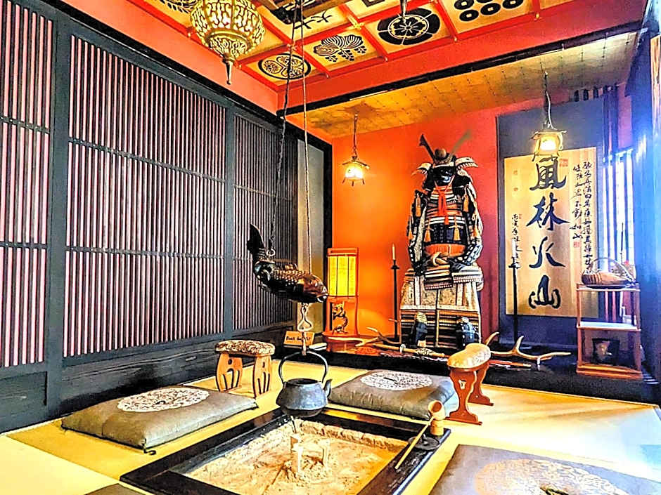 Yadoya Kyoto Shimogamo
