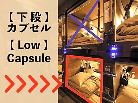 Single Bed in Female Dormitory Room