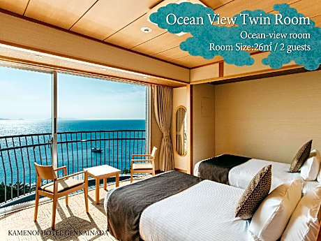 Twin Room Ocean View with Toilet - Non-Smoking