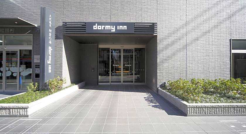 Dormy Inn Kochi