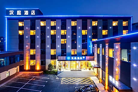 Hanting Hotel Xuchang Bayi Road