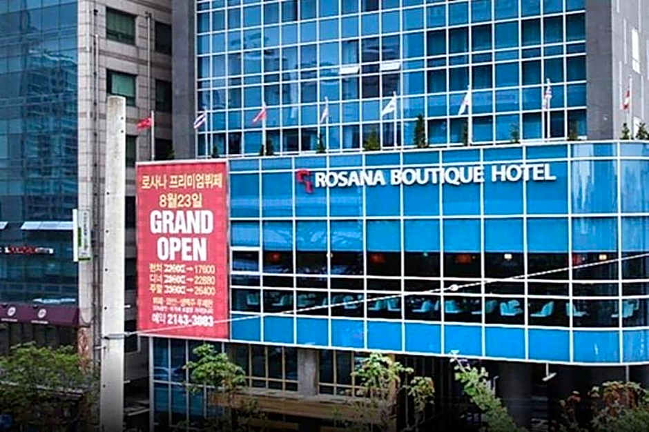 Rosana Boutique Hotel