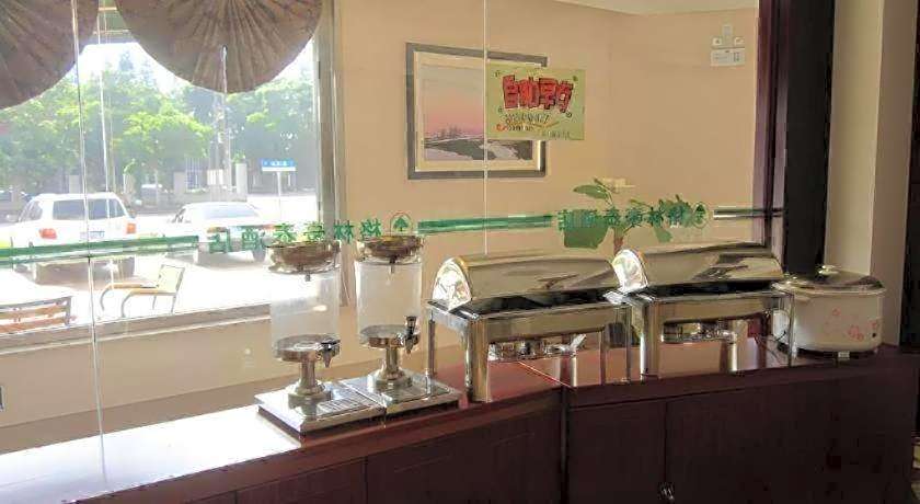 Green Tree Inn Xupu Bridge – Shanghai, DC