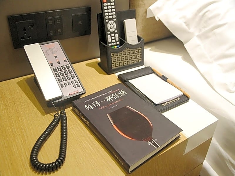 GreenTree Eastern Yancheng Administration Center Hotel