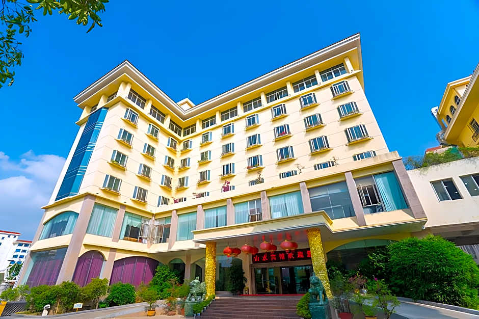 Shanshui Hotel