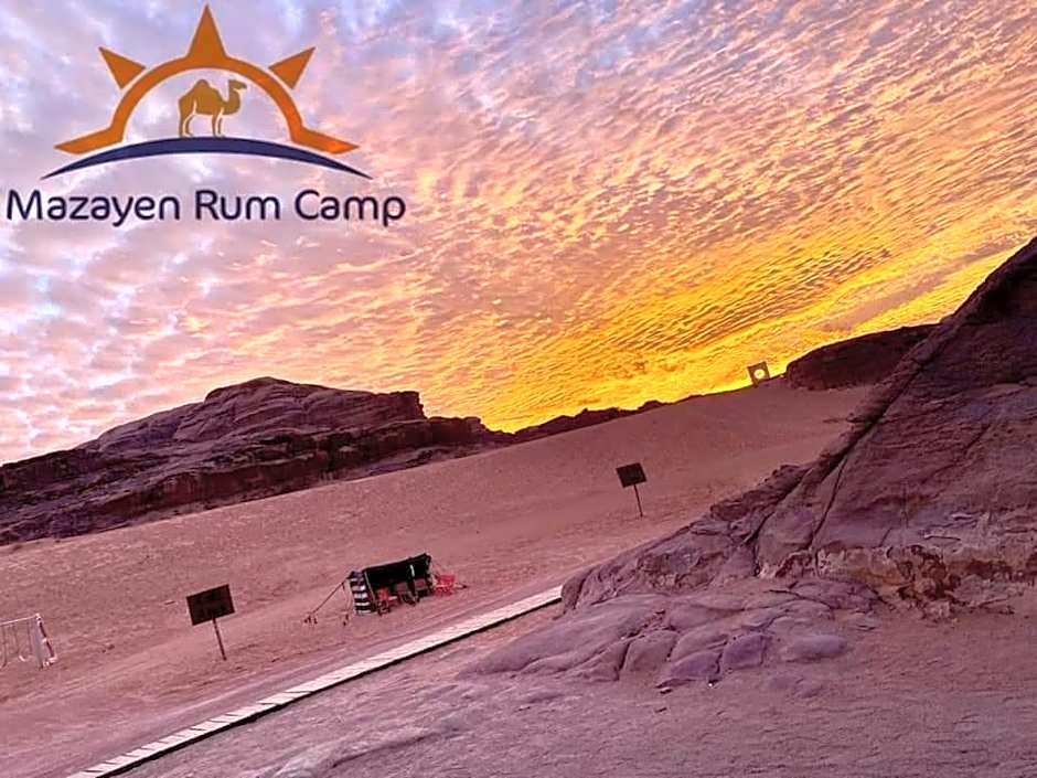 Mazayen Rum Camp