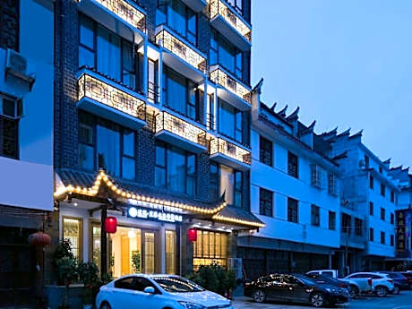 Floral Love of Furong Jincheng Hotel