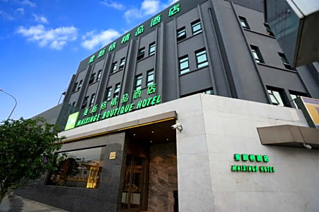 Maixinge Boutique Hotel Chuansha Branch