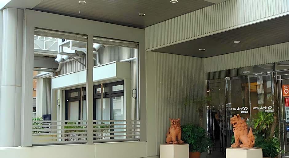 Hotel Route Inn Naha Asahibashi Ekihigashi