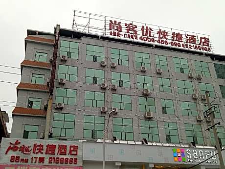Thank Inn Hotel Jiangxi Xinyu Shengli Road