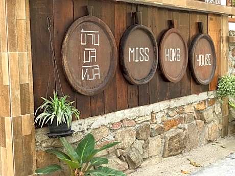 Miss Hong House