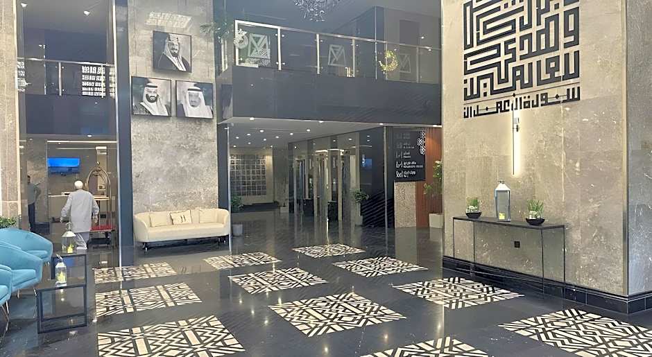 Manazel Al Zaireen Hotel