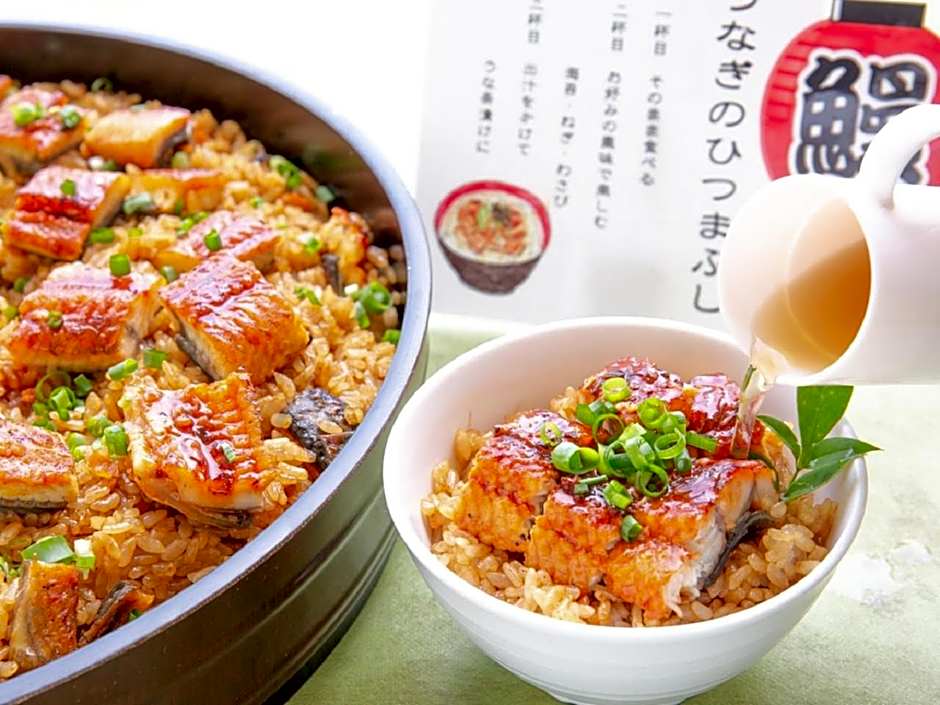 Kuretake-INN HAMANAKO