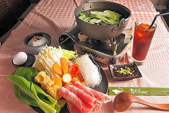 Sun Moon Lake Karuizawa Villa B&B