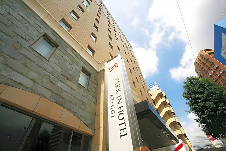 3s HOTEL ATSUGI