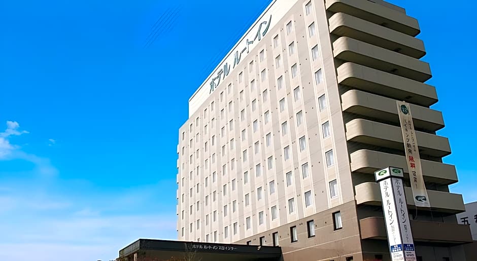 Hotel Route Inn Wakamiya Inter