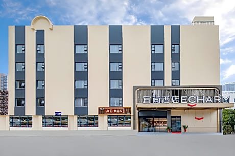 Echarm Hotel Wuhan Optics Valley Tiandi