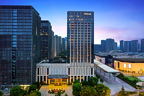 Hilton Nanjing