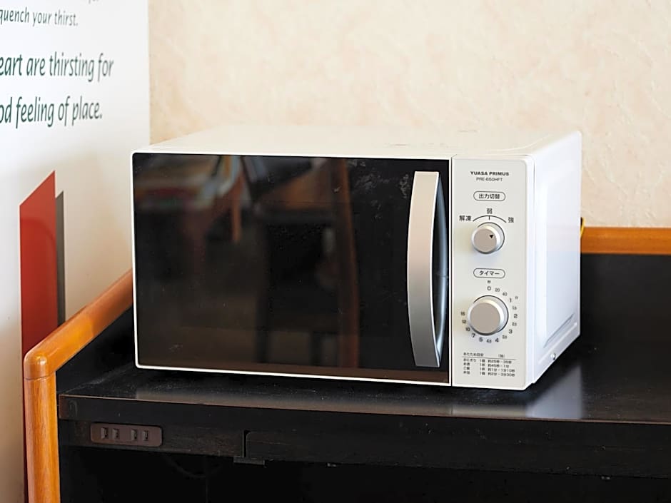 Tabist Hotel New Central