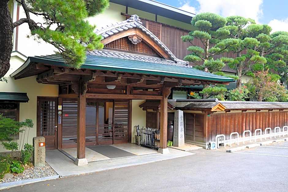 Futsukaichi Hot Spring - Daimaru Besso