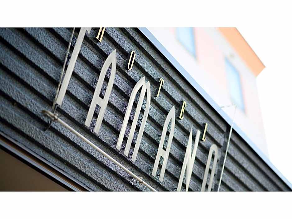 Hotel Tamano - Vacation STAY 41652v