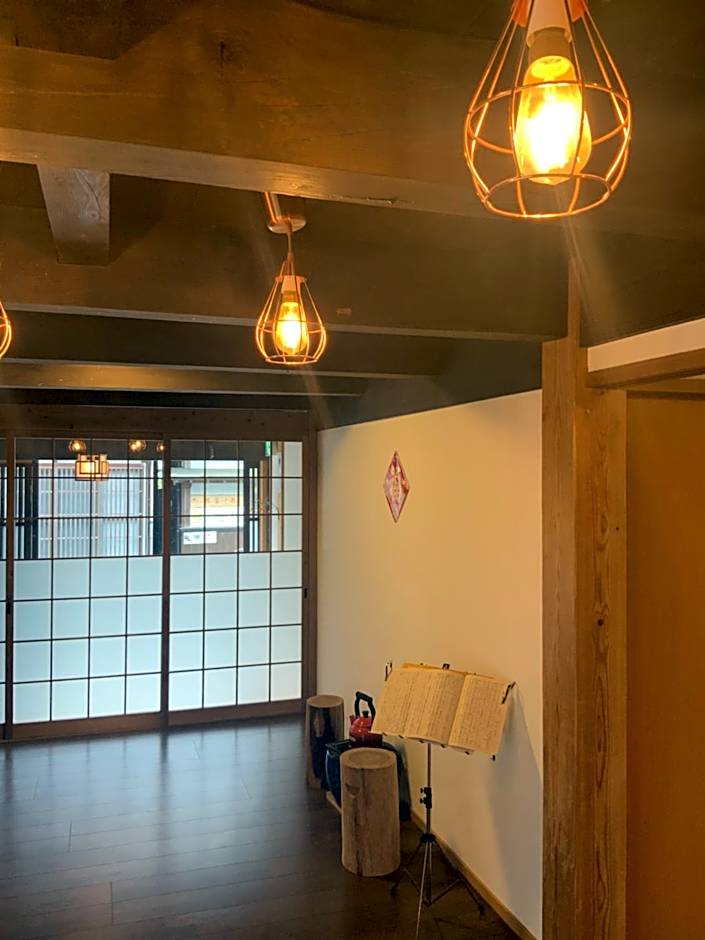 Akitsuki Kominka Yado You