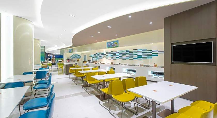 Holiday Inn Express Changzhou Lanling By IHG