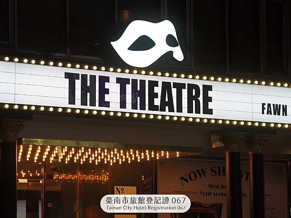 The Theatre Tainan ChengGong