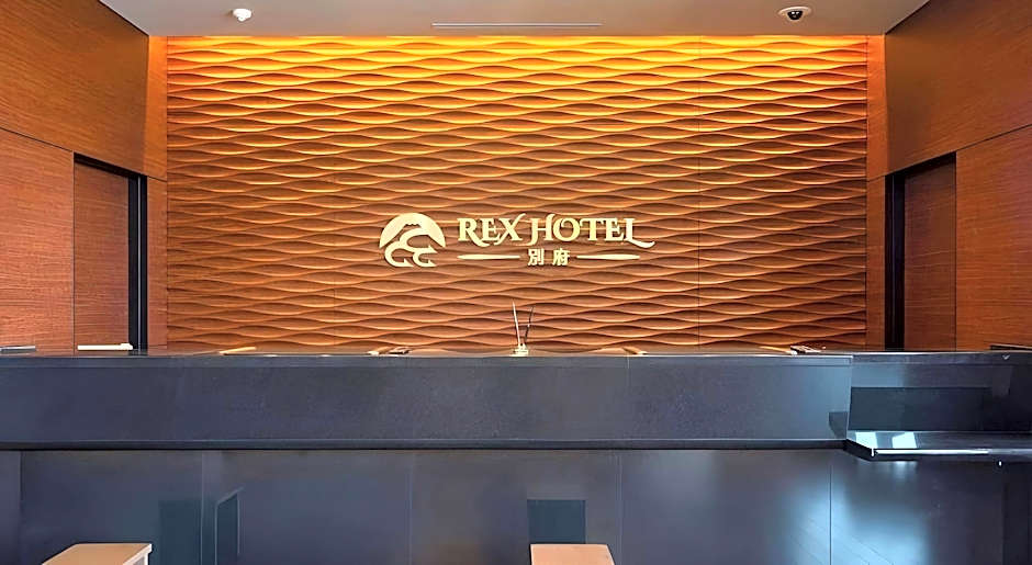 REX HOTEL Beppu