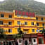 7 Days Inn Kangding Passenger Terminal