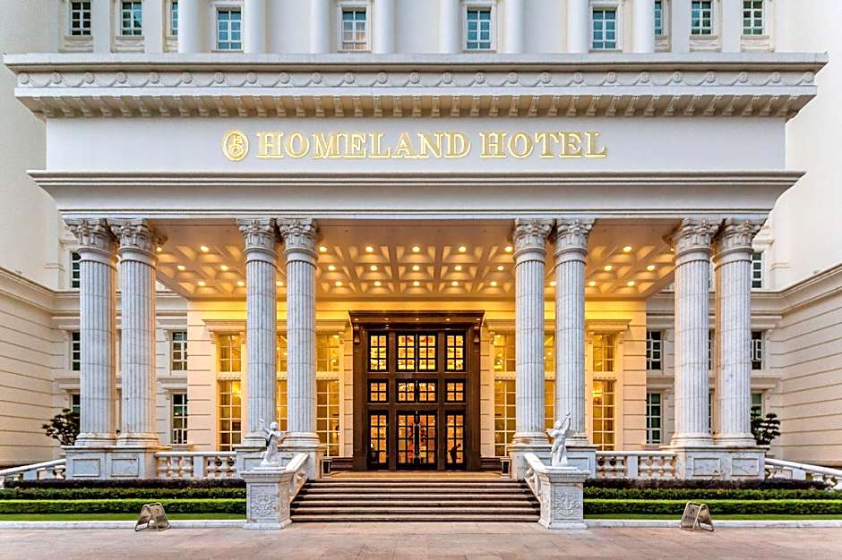 Homeland International Hotel