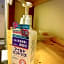 誠家　MAKOTO HOSTEL