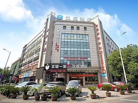Hanting Hotel Hangzhou Donghu Bei Road