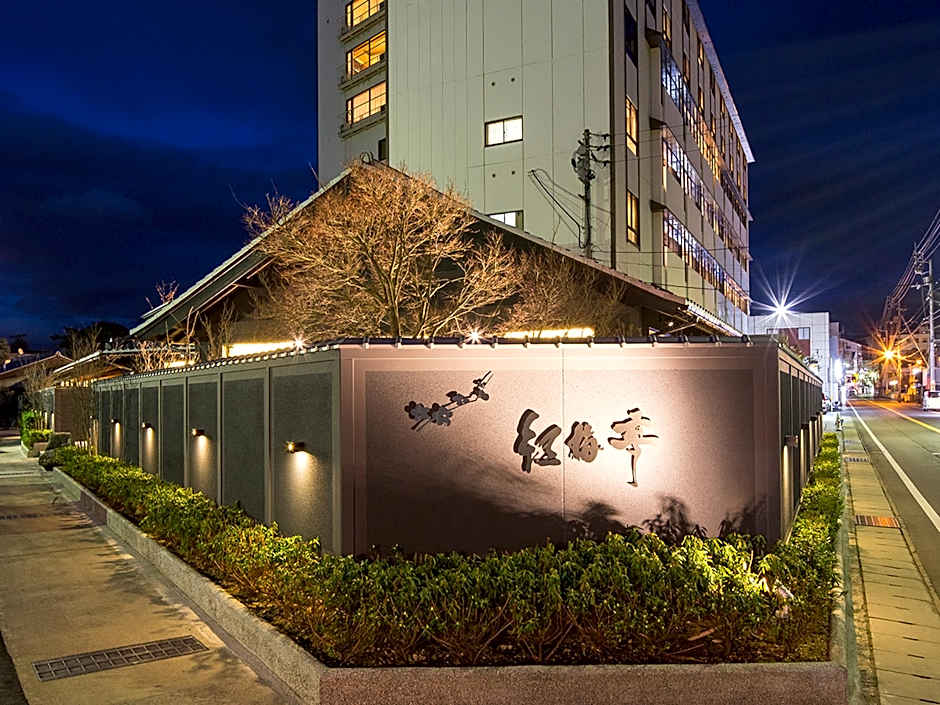 Koubaitei Kotohira Grand Hotel