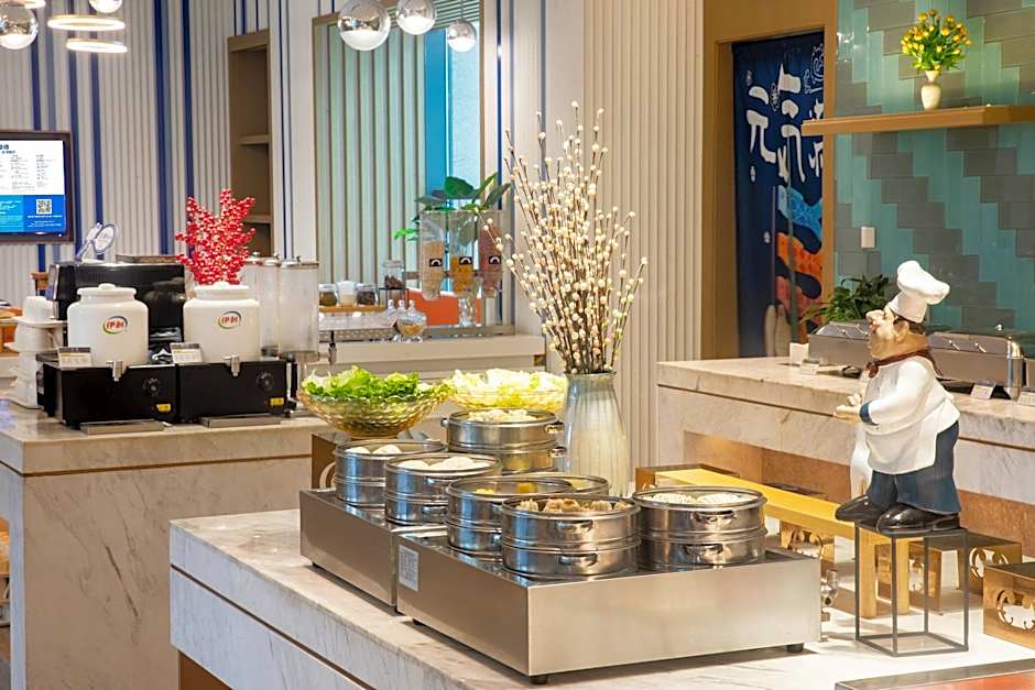 Holiday Inn Express Changzhou Xinbei By IHG