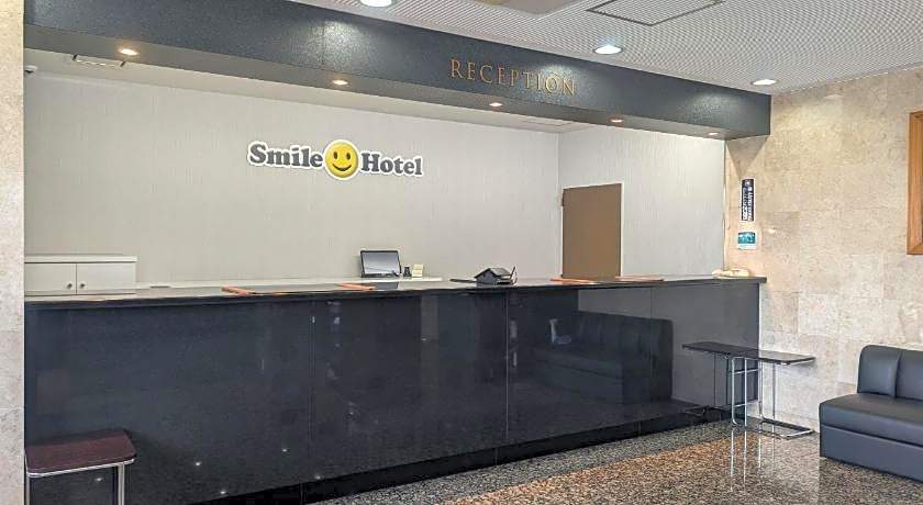 Smile Hotel Fukuoka Okawa