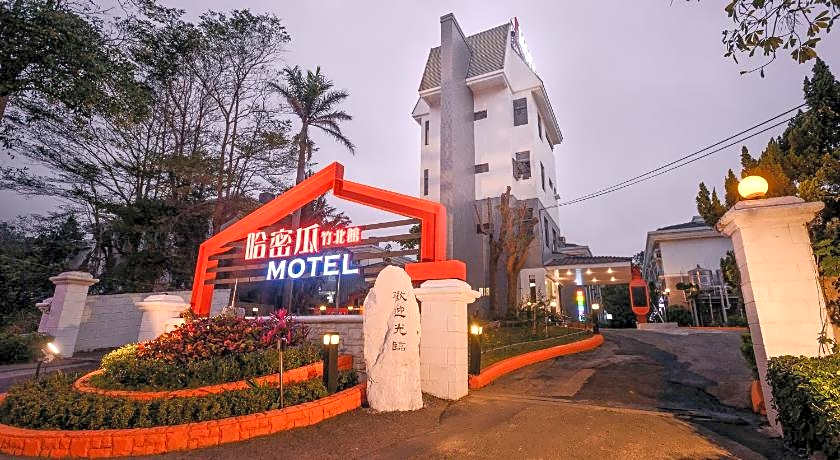 Guest Motel-Zhubei