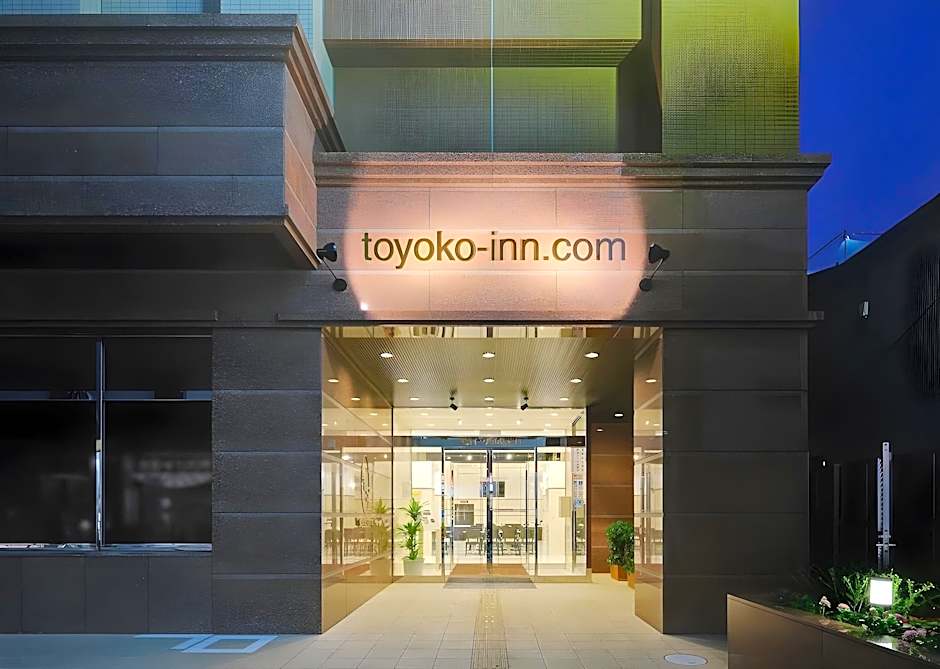 Toyoko Inn Okayama eki Higashi guchi
