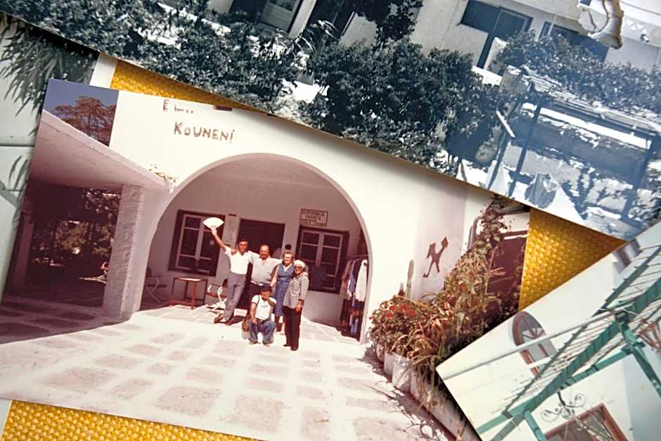 Kouneni Apartments