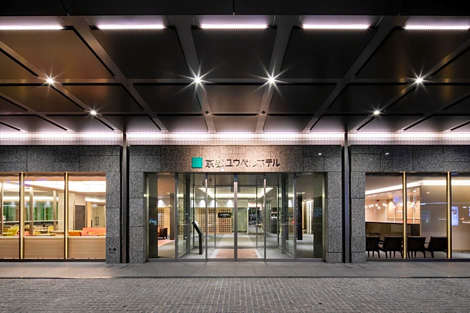 Kyoto U-BELL Hotel