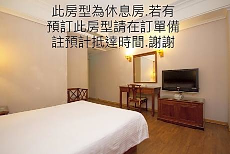 Resting Double Room (4 hours)