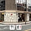 goom Hotel Nakasu