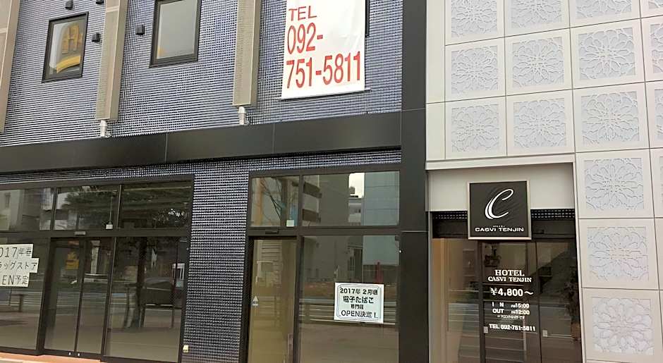 Hotel CASVI Tenjin