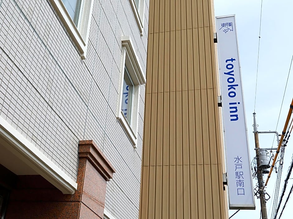 Toyoko Inn Mito-Eki Minami-Guchi
