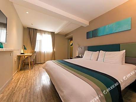 Home Inn Selected (Lishui High-speed Railway Station Wandi Square)